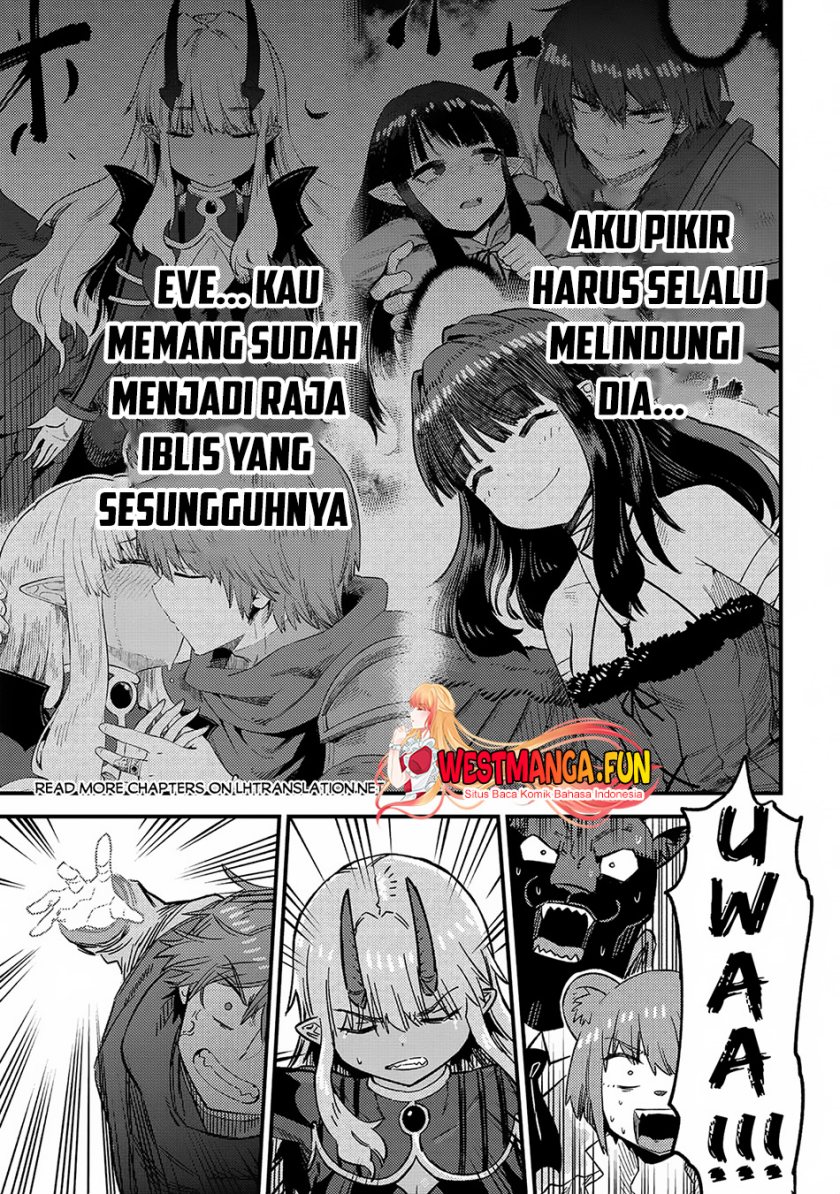 Kaifuku Jutsushi Yarinaoshi: Sokushi Mahou to Skill Copy no Chouetsu Heal